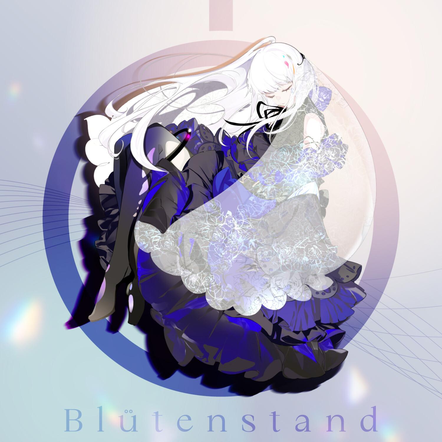Blütenstand专辑