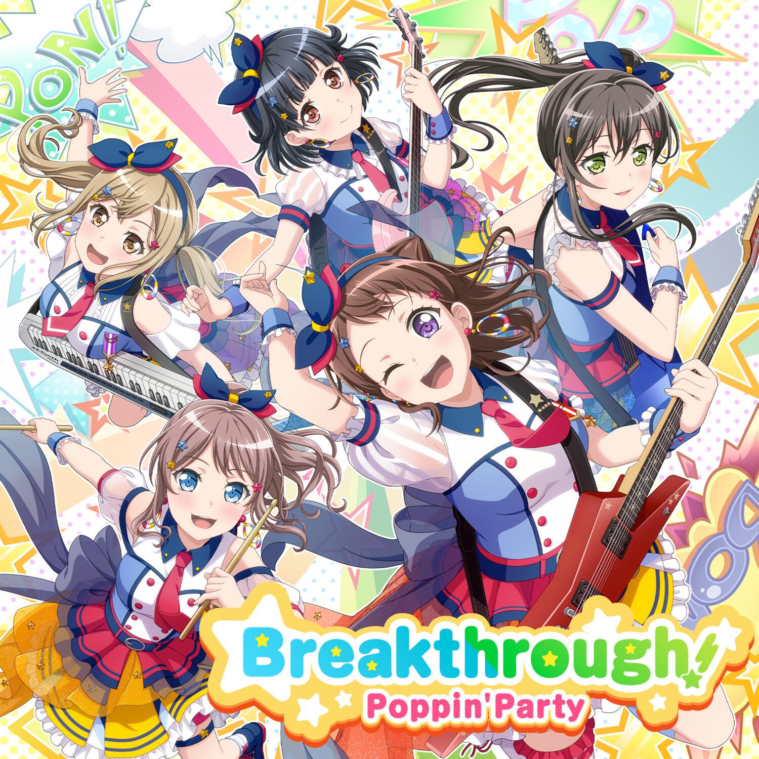Breakthrough!专辑