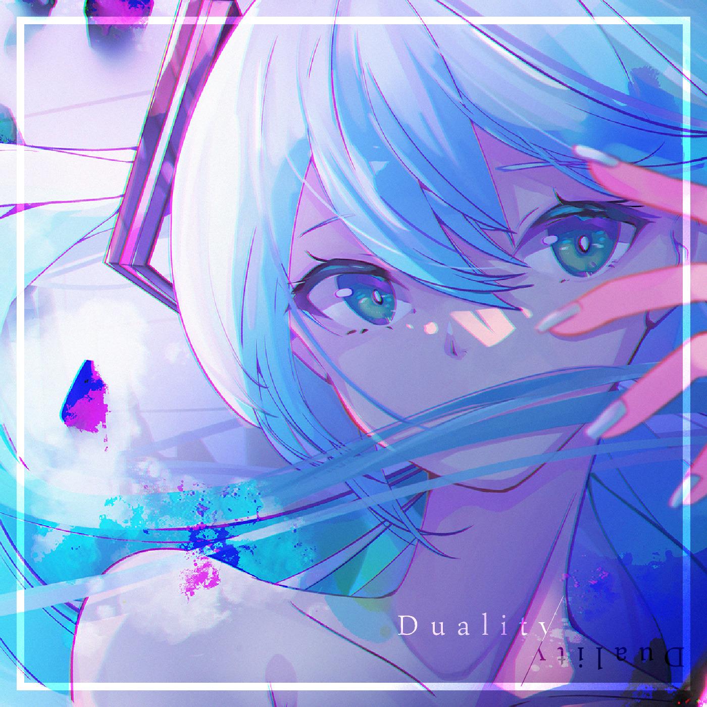Duality专辑