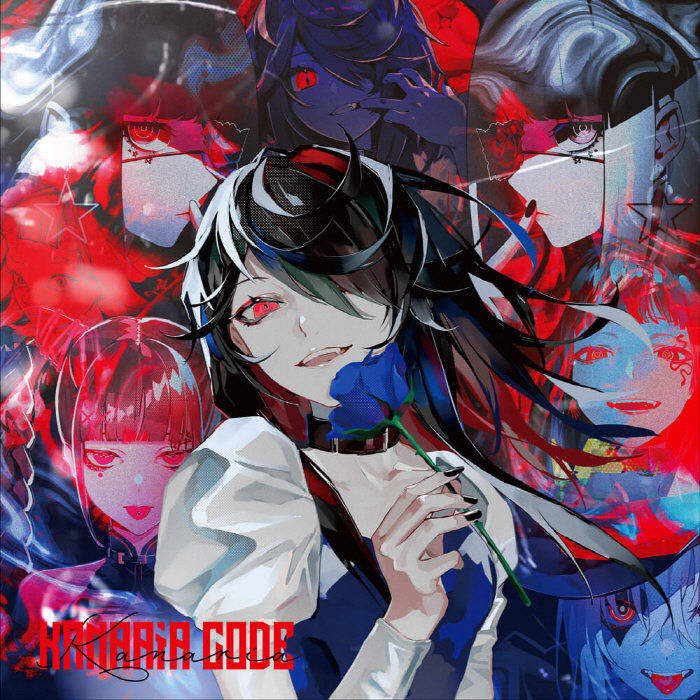 Kanaria.code专辑