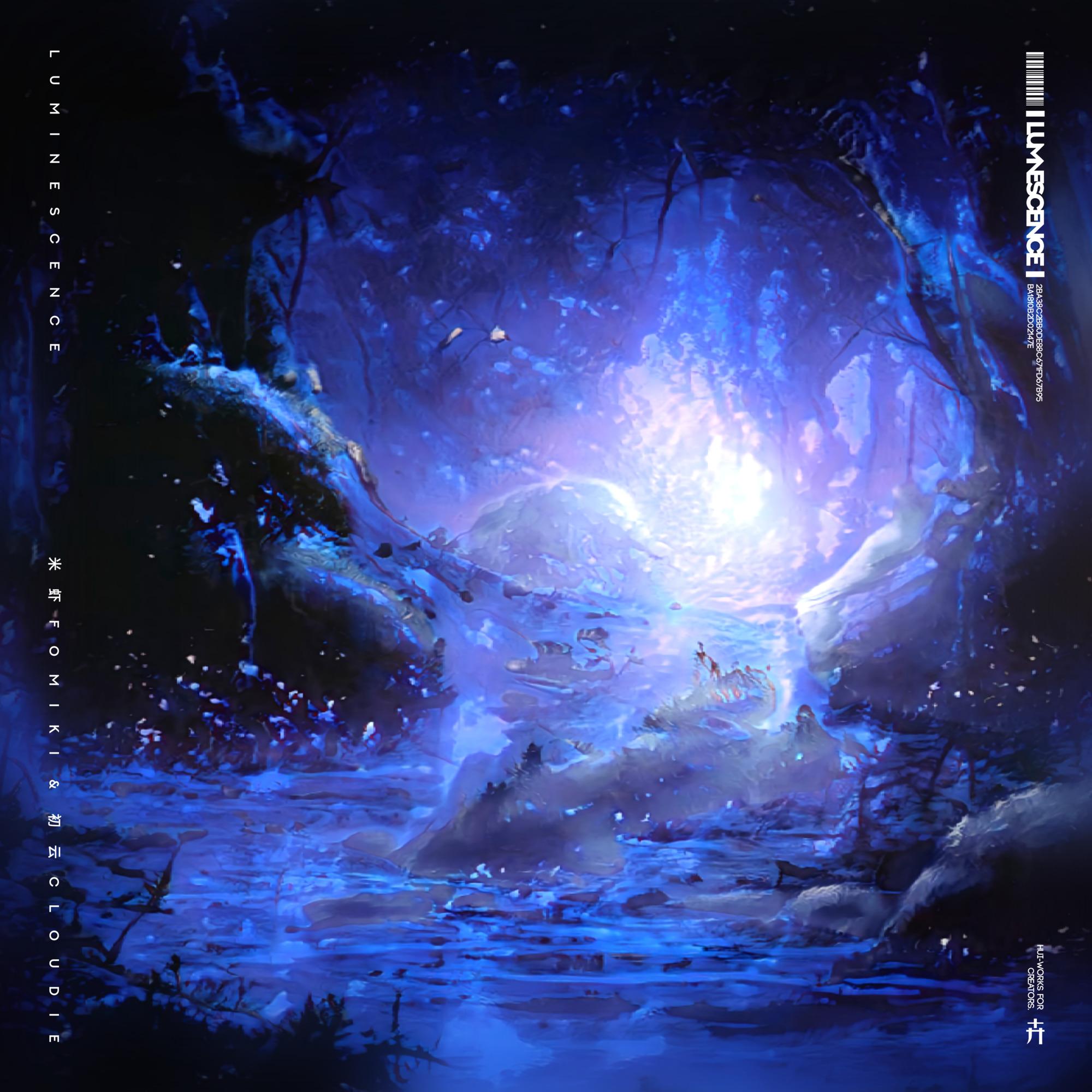 Luminescence专辑