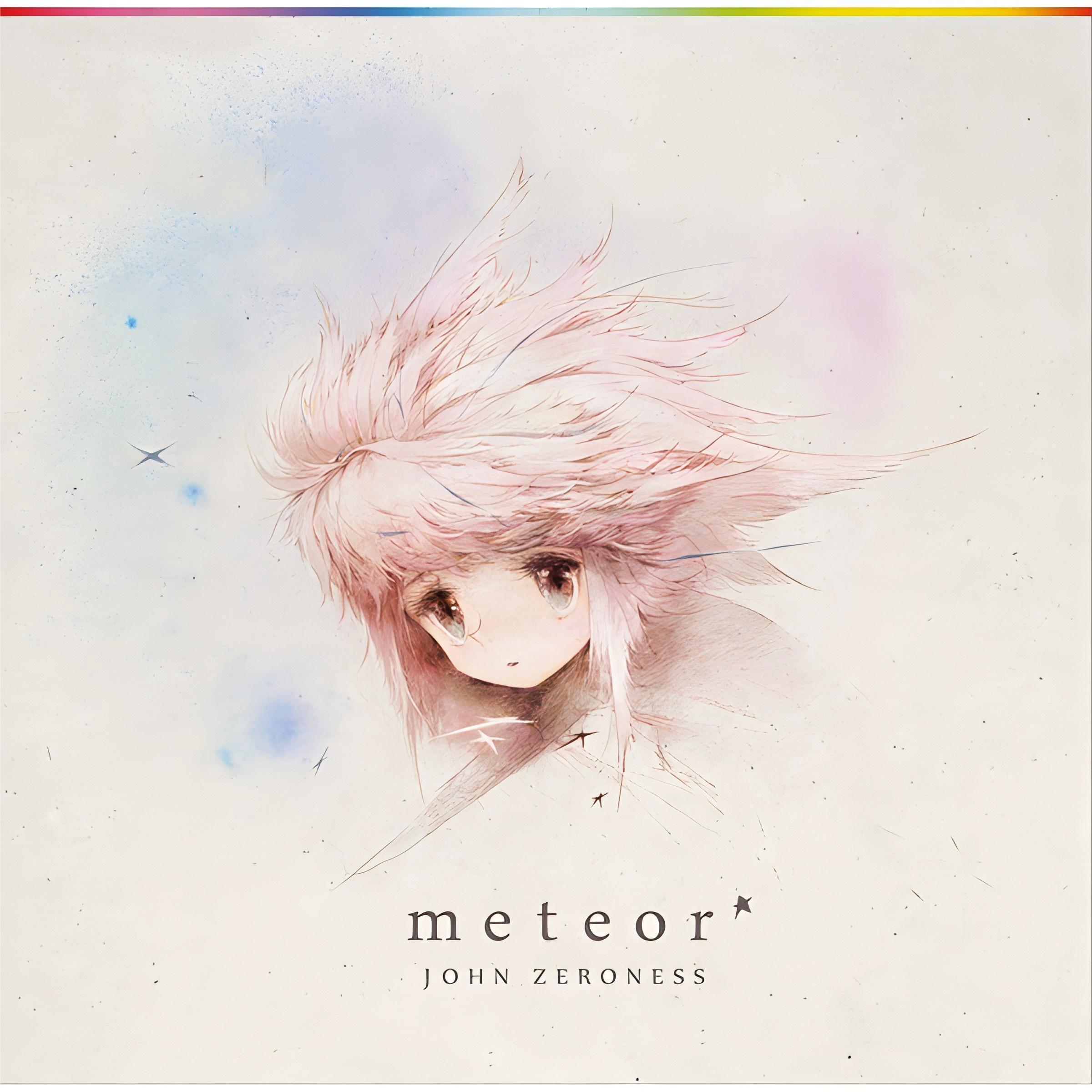 meteor专辑
