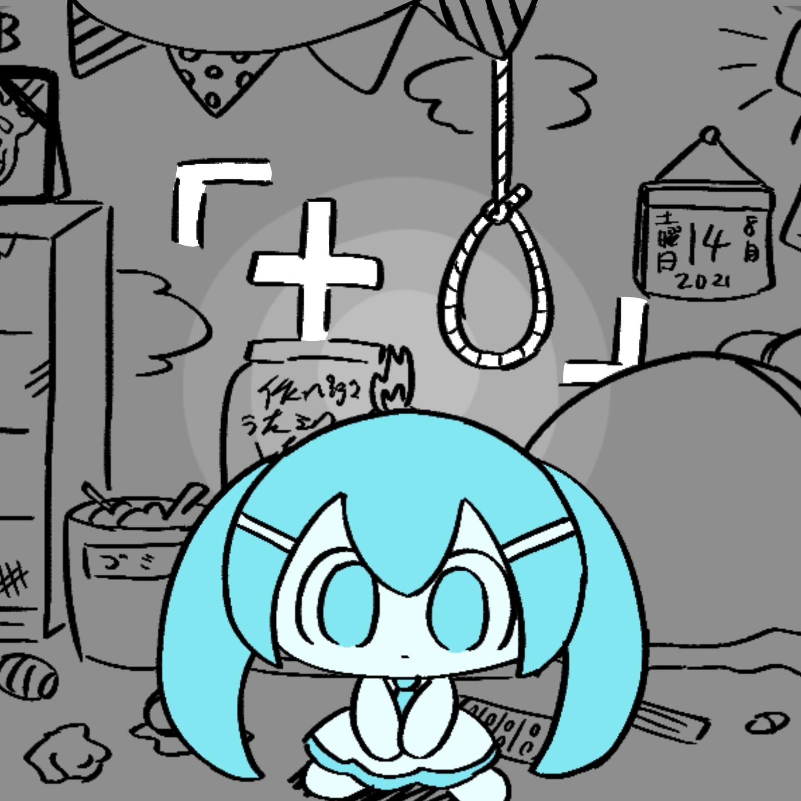 「±0」专辑