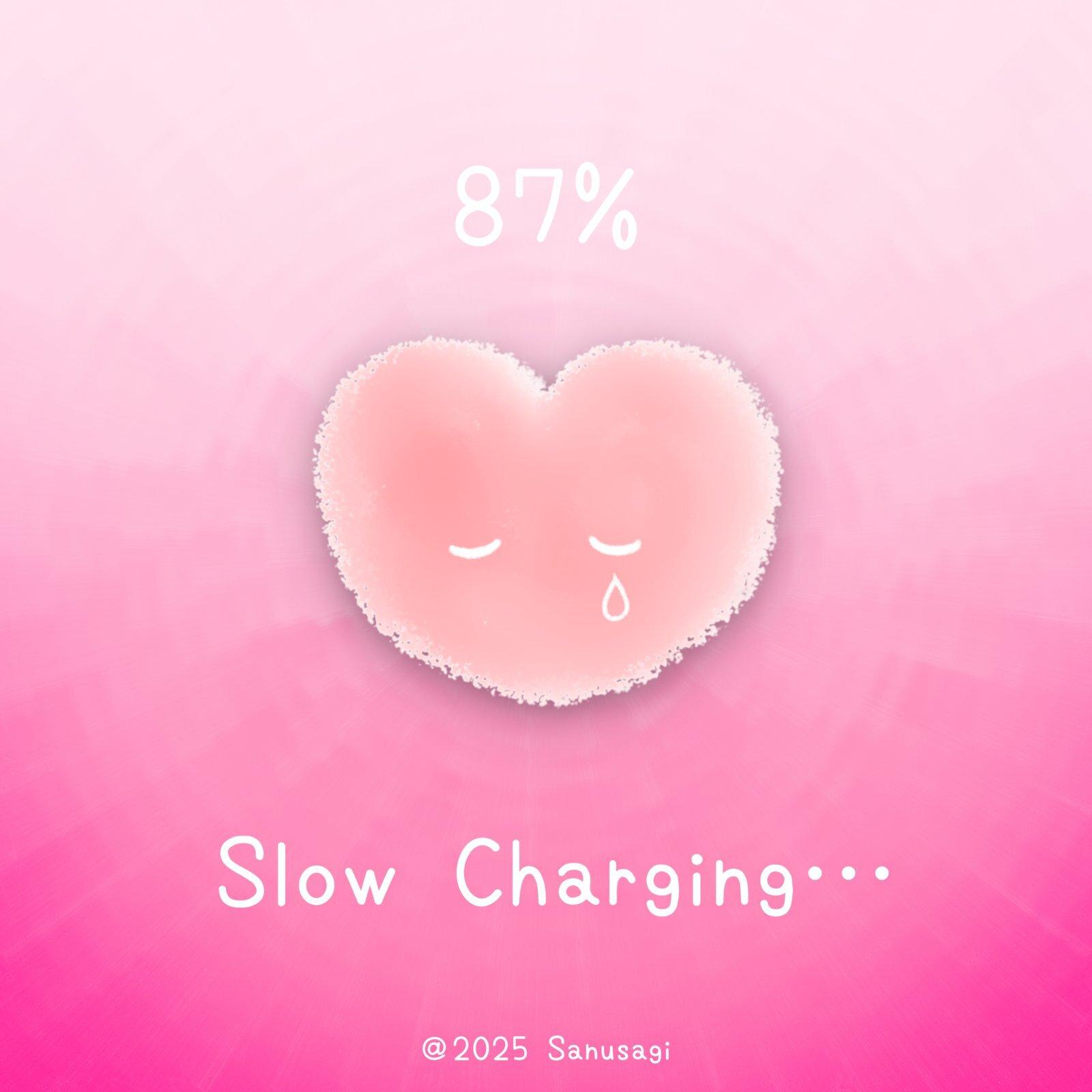 どおでもいいや专辑
