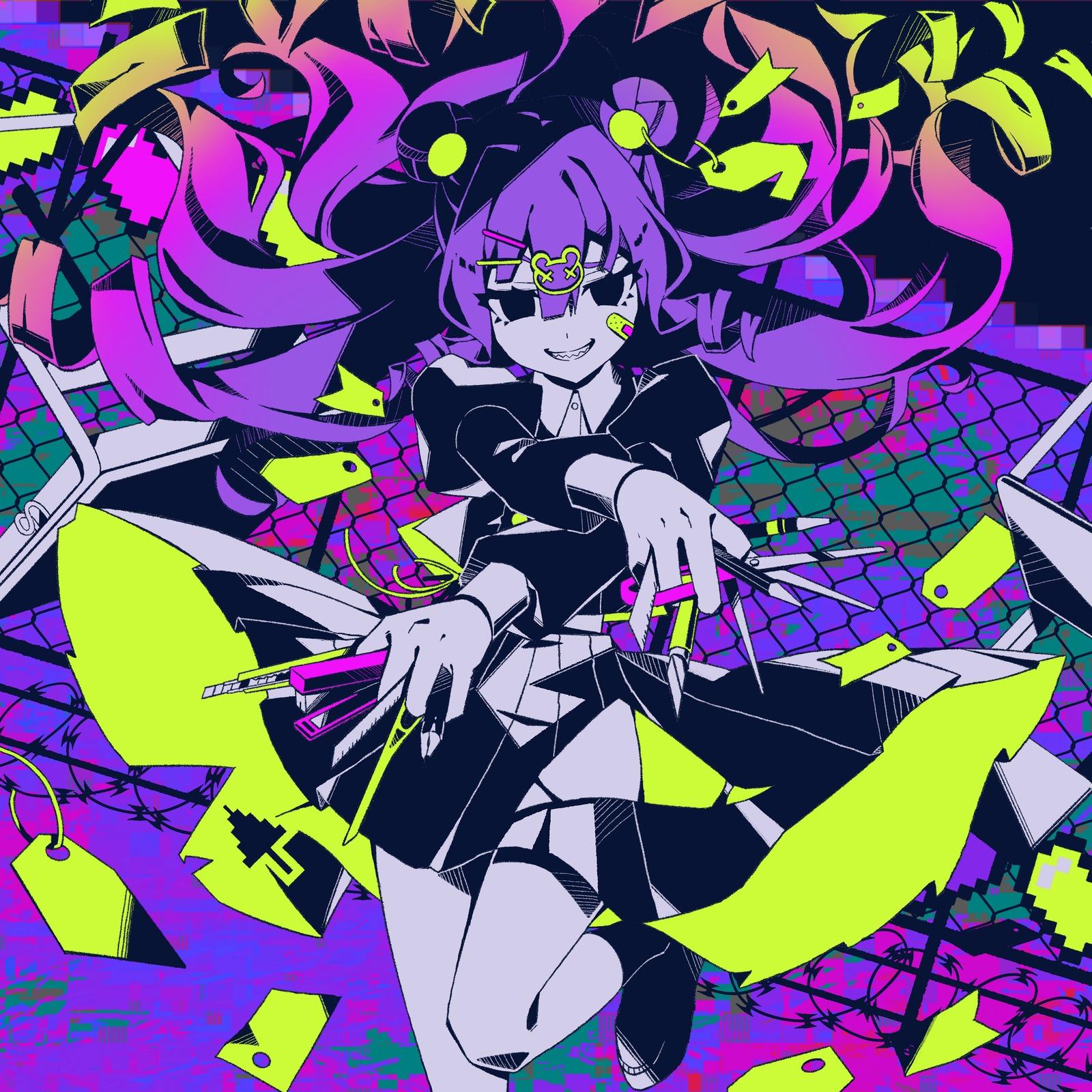 バグ专辑