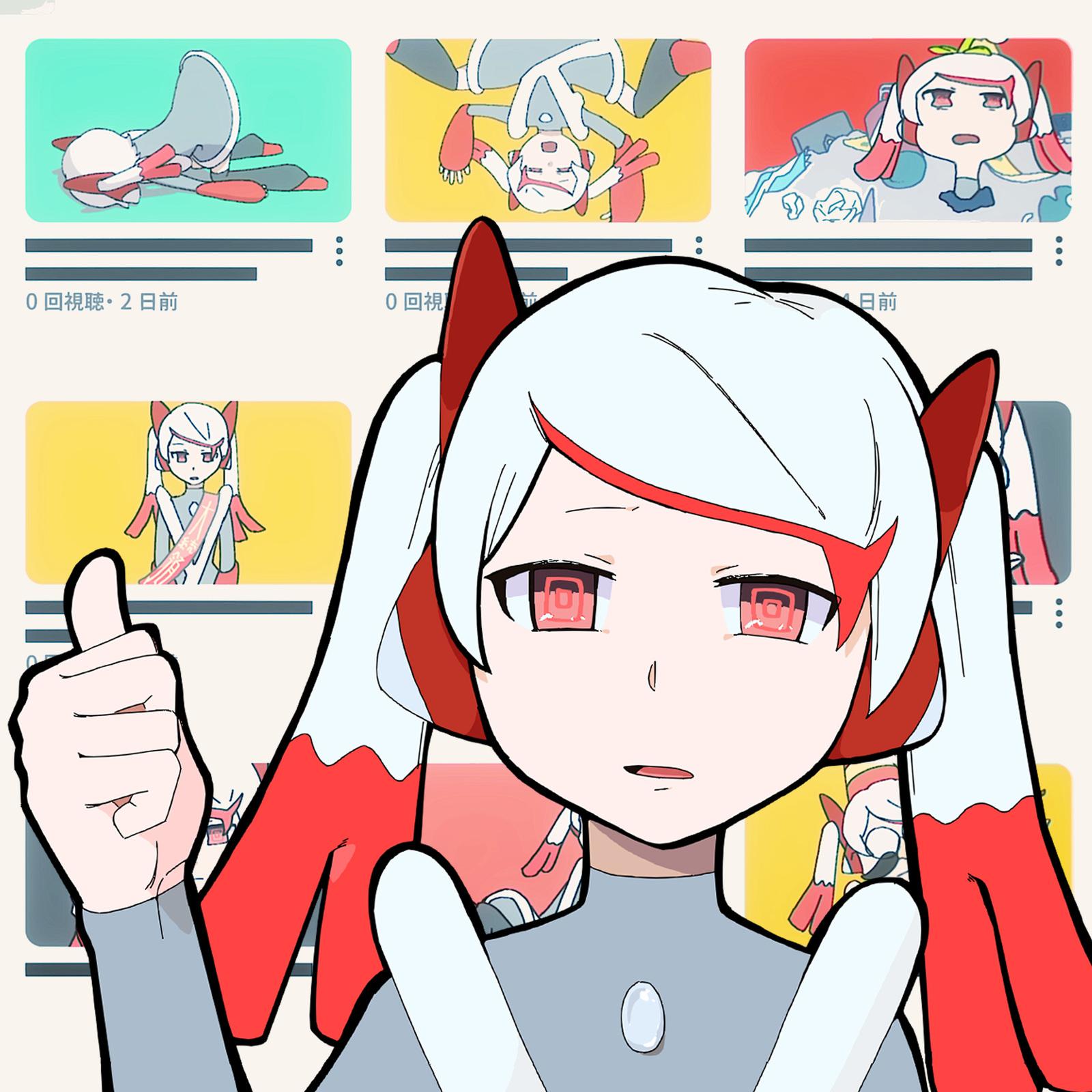 ユーチューバー专辑