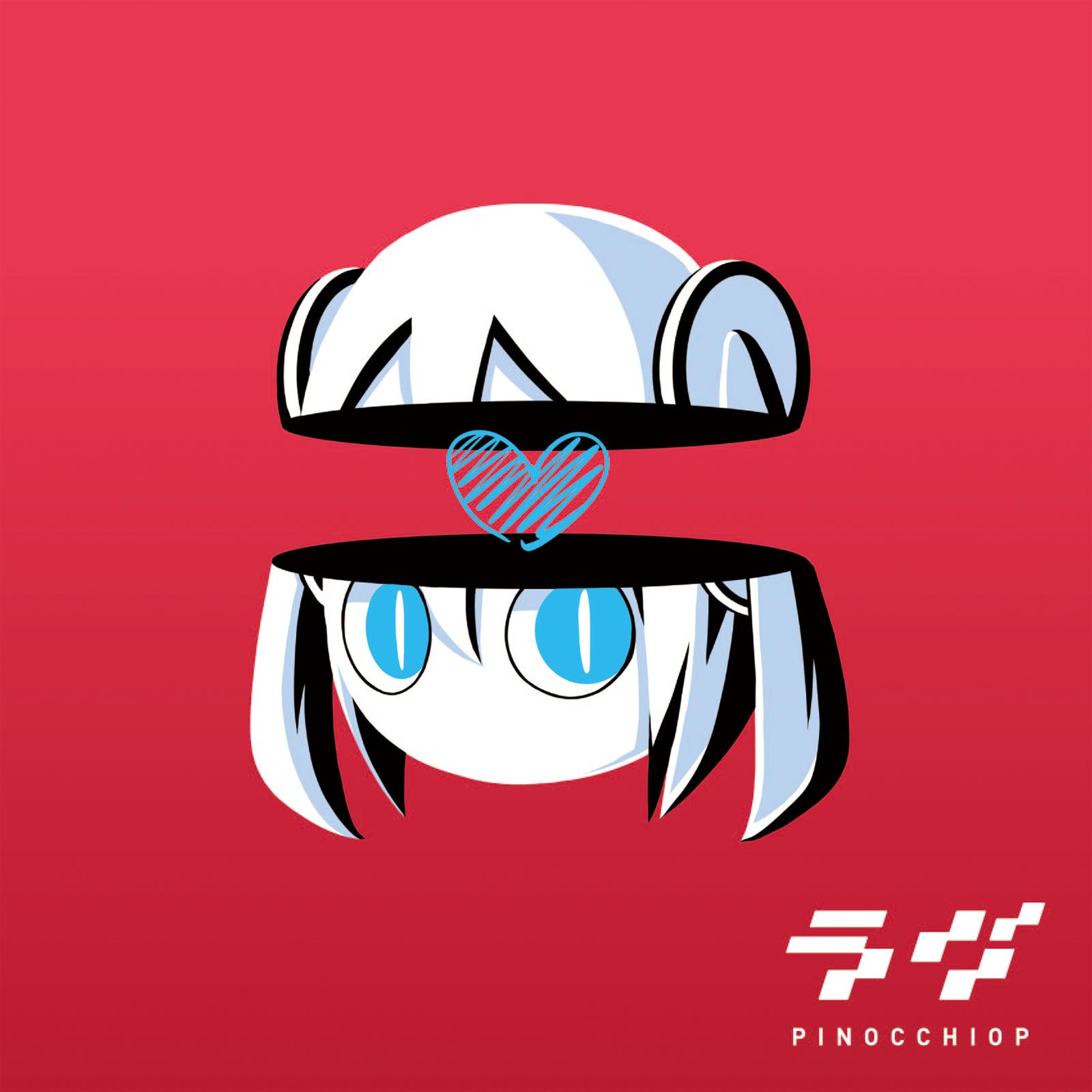 ラヴ专辑