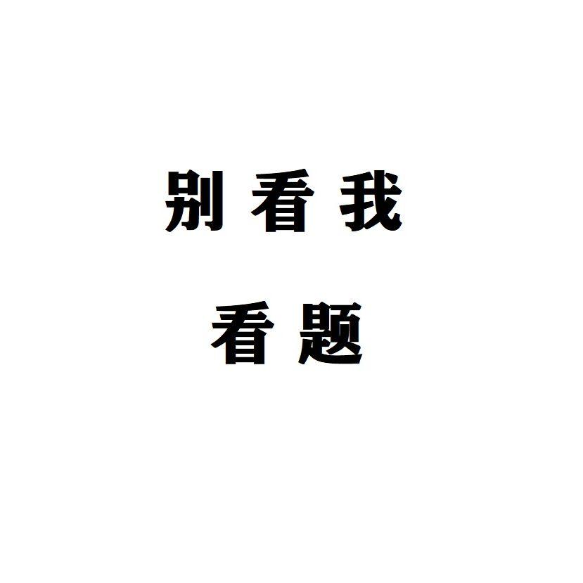 一个夜晚，一个奇迹专辑