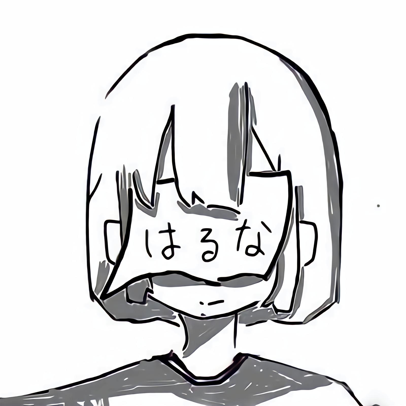 命日专辑
