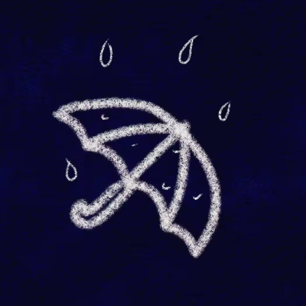 夏天的雨专辑