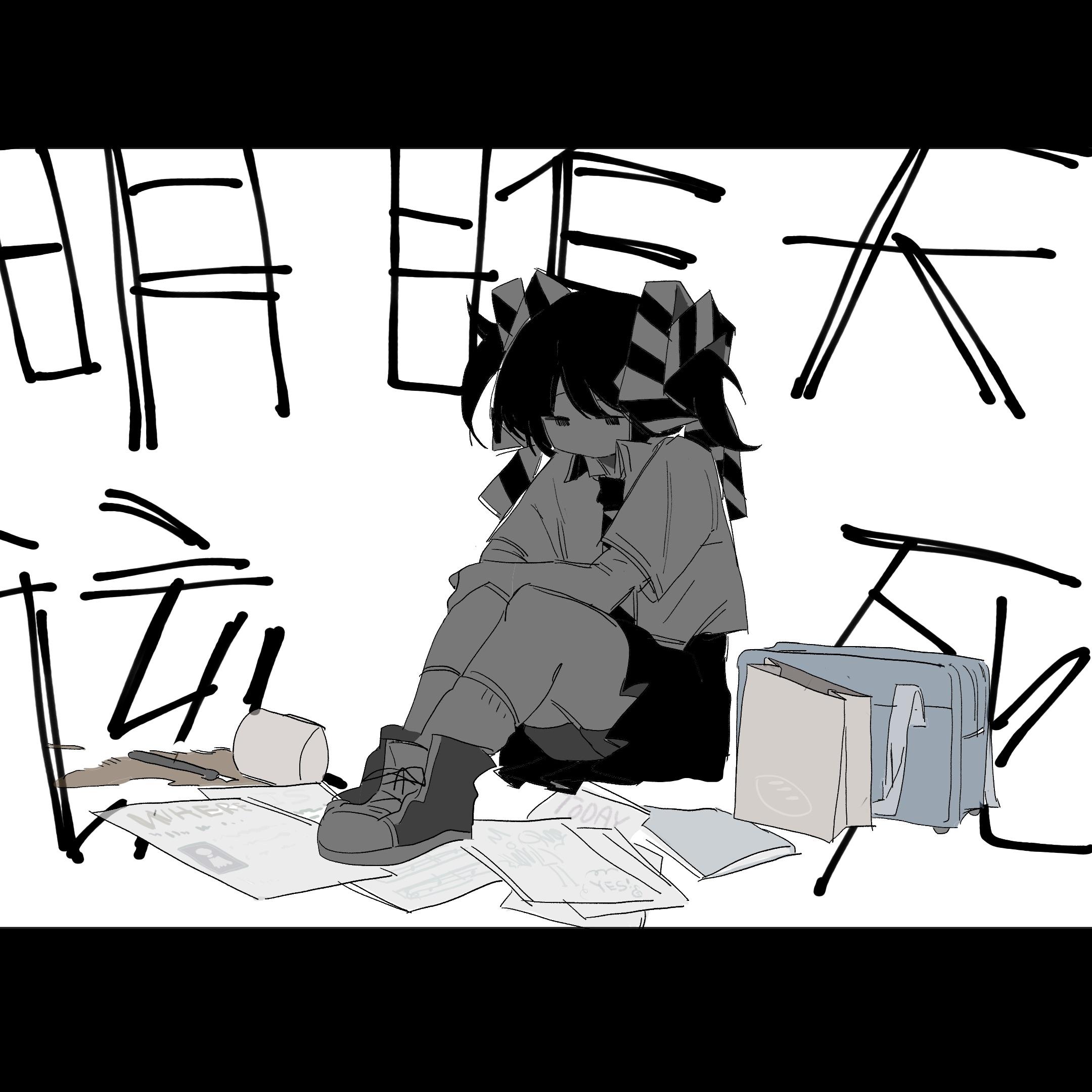 明明昨天就应该死去专辑
