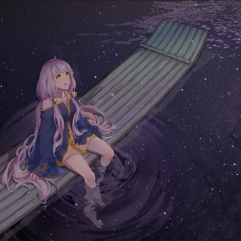 星空是我们的摇篮专辑